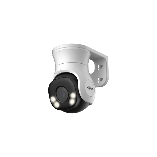 Dahua Analóg PT dómkamera - HAC-PT1200A-IL-A (2MP, 3,6mm, kültéri, LED40m+IR40m; H265+, IP66, ICR, WDR, mikrofon)