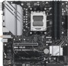 Asus Alaplap - AMD PRIME B650M-A II AM5 (B650, ATX, 4xDDR5 7600+MHz, 4xSATA3, 2x M.2, HDMI+DP+VGA)