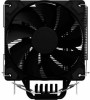 	Savio Frost Black X2 CPU cooler