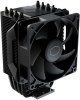 Cooler Master Hyper 411 Nano CPU cooler RR-H410-25PK-R1