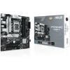 Asus Alaplap - Intel PRIME B760M-A D4-CSM s1700 (B760, 4xDDR4 5333MHz, 4xSATA3, 2xM.2, 2xHDMI+1xDP)