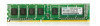 Kingmax 8GB DDR3 1600MHz pc ram - használt 