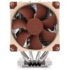 Processzor hűtő Noctua NH-D9 TR5-SP6 - 90 mm