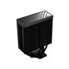 ID-Cooling CPU Cooler - FROZN A410 SE (27,2dB; max. 98,54 m3/h; 4pin csatlakozó, 4 db heatpipe, 12cm, PWM)