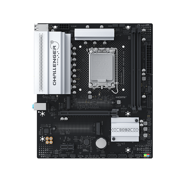 Maxsun Alaplap - Intel MS-CHALLENGER H810M 2.5G s1851 (H810, mATX, 2xDDR5 6400MHz, 2xSATA3, 2xM.2, HDMI, DP)