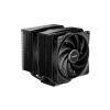 Be Quiet! CPU Cooler - PURE ROCK PRO 3 Black (AMD: AM4/AM5; Intel: 1851/1700/1200/1150/1151/1155)