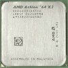 AMD Athlon 64 X2 4600+ 2.4 GHz Dual-Core (ADA4600IAA5CU) Processzor