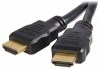 HDMI-HDMI kábel 15m aranyozott v1.4